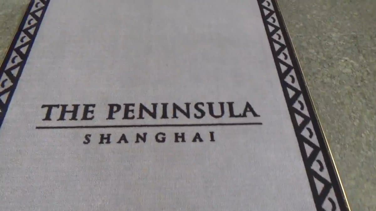 A floor mat at the entrance printed THE