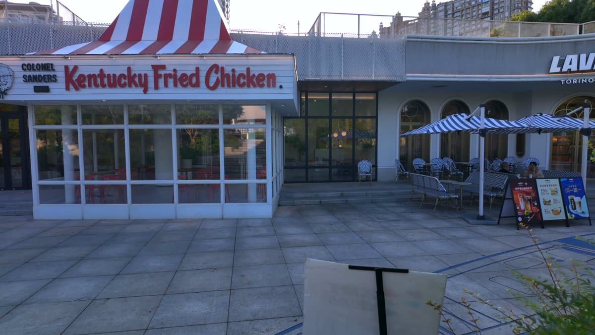 A Kentucky Fried Chicken outlet under a red