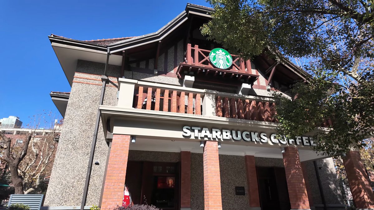 A Starbucks outlet in one of the villas,