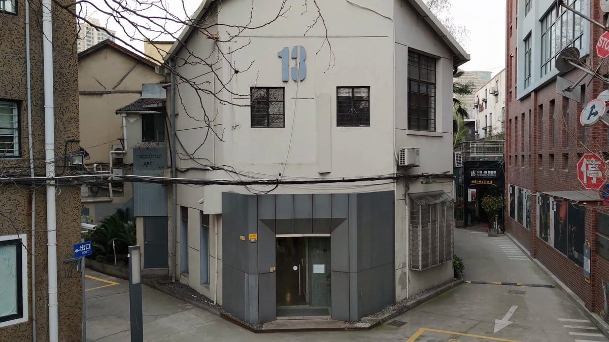A street corner in the complex, the number