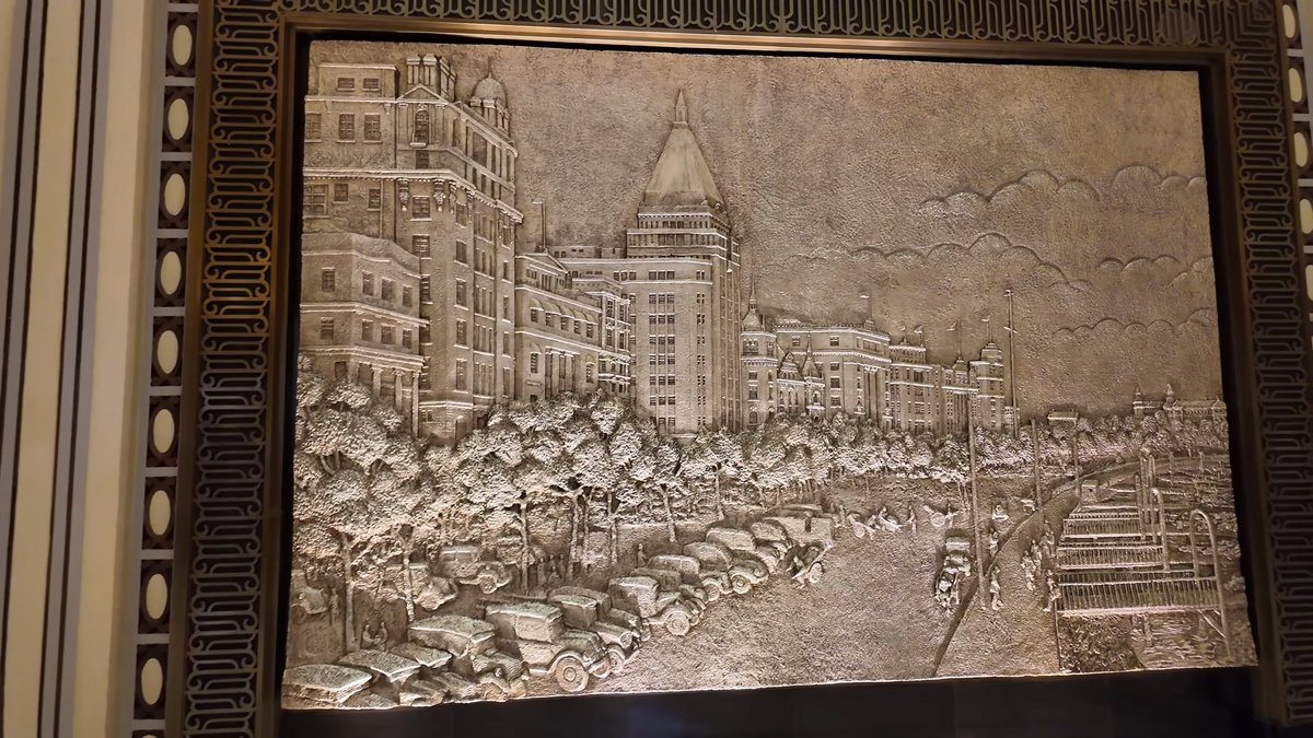 Bund buildings lobby relief panel