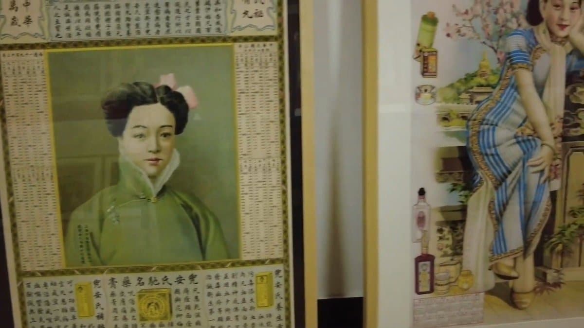 Calendar poster of a woman