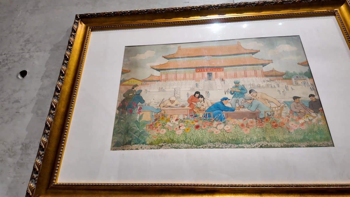Chinese palace hall in gilt frame