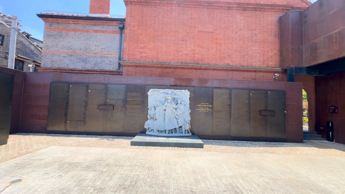 Dark metal memorial wall