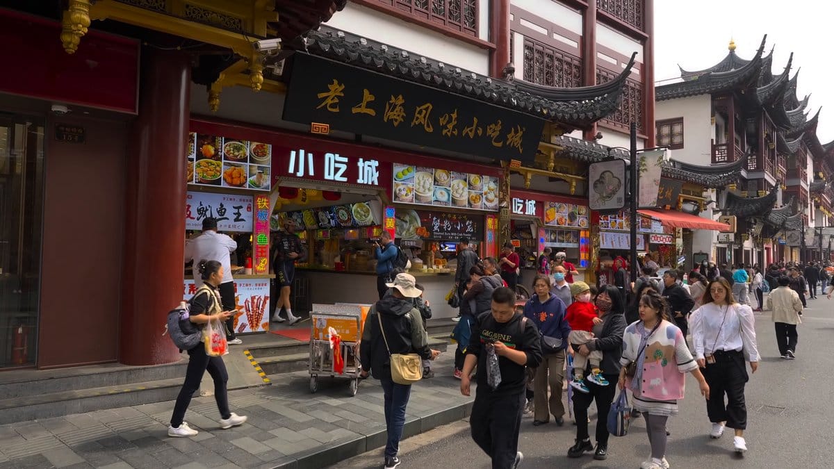 Entrance to Yu Garden snack street