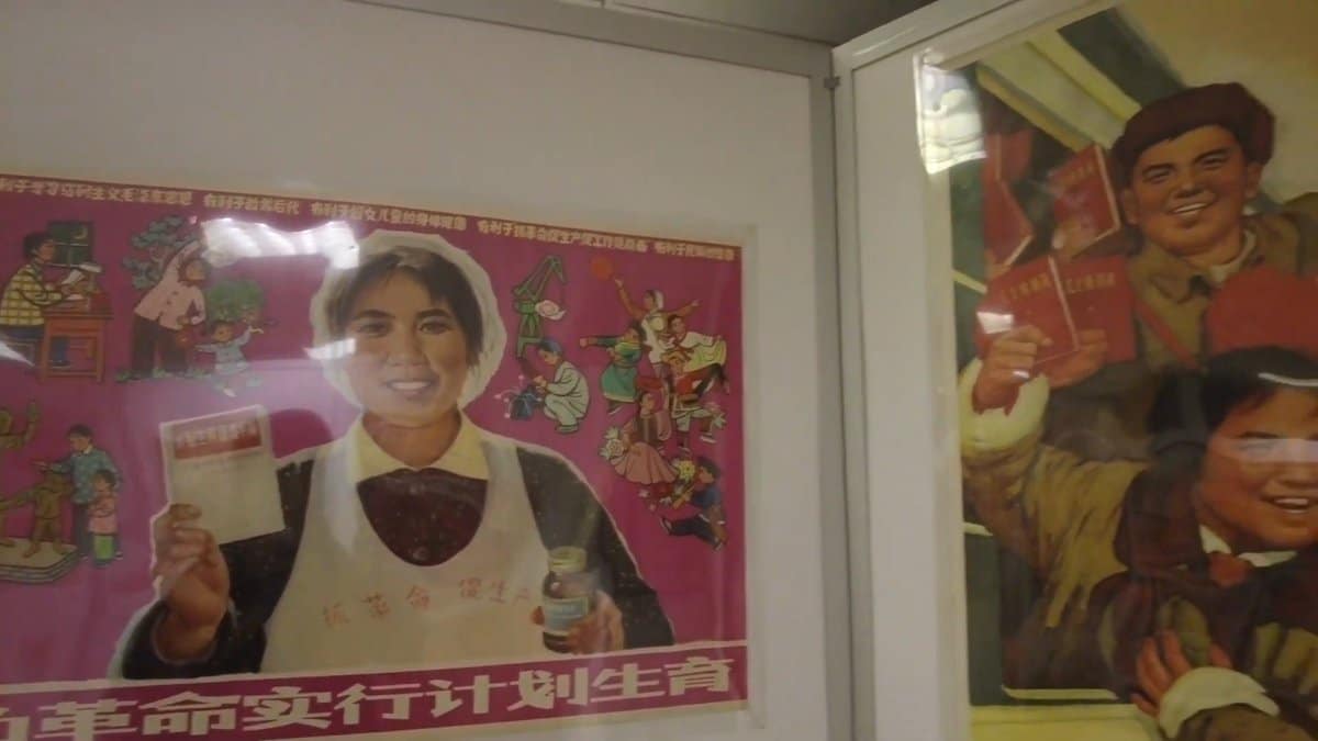 Family planning posters in pink