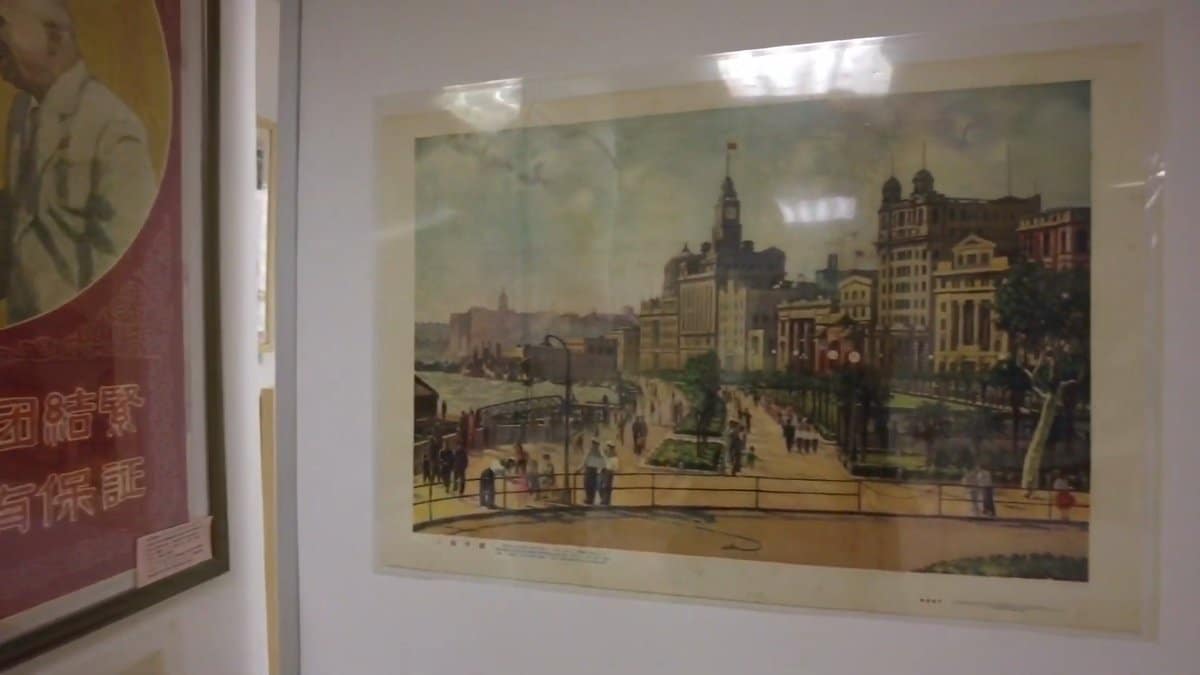 Lenin portrait on a poster panel