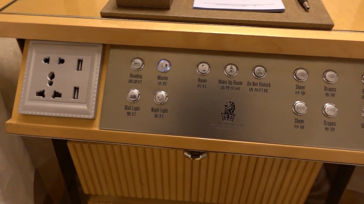 Lion-branded bedside control panel