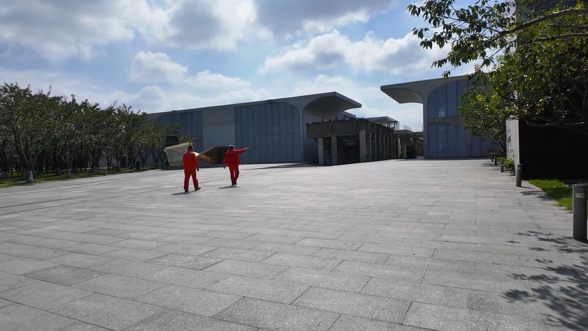 Long Museum’s long low exterior