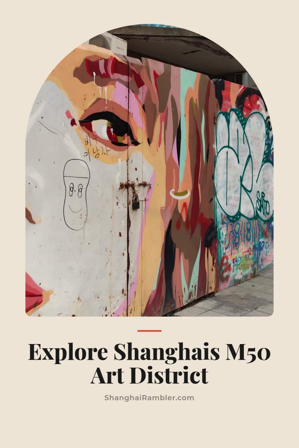 M50 Art District Shanghai, Warehouses on Suzhou Creek