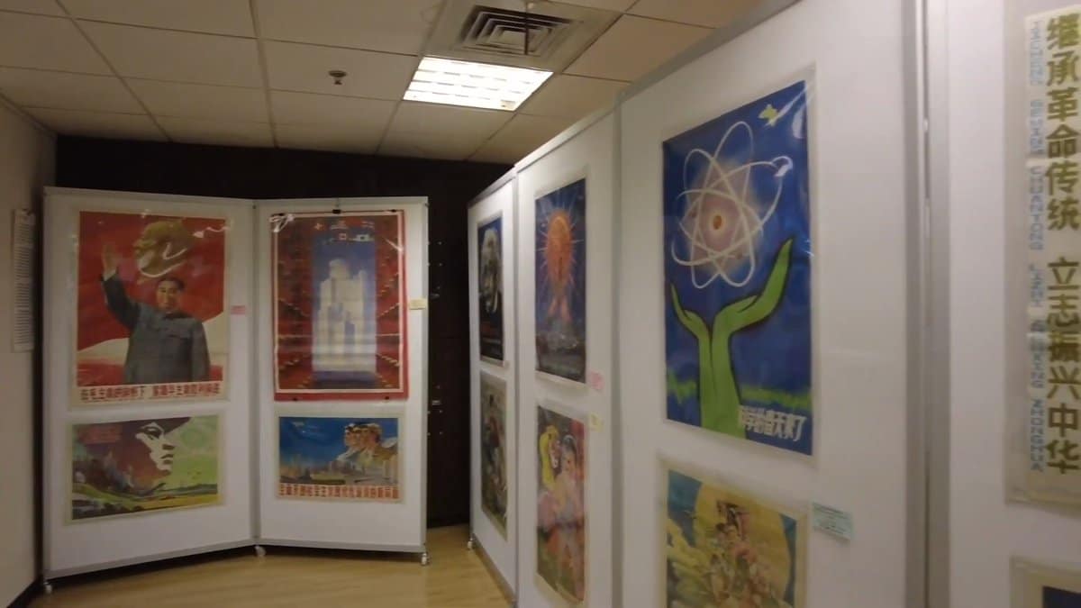 Mao-era posters on display panels