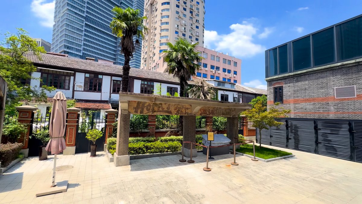 Museum courtyard with timber pergola