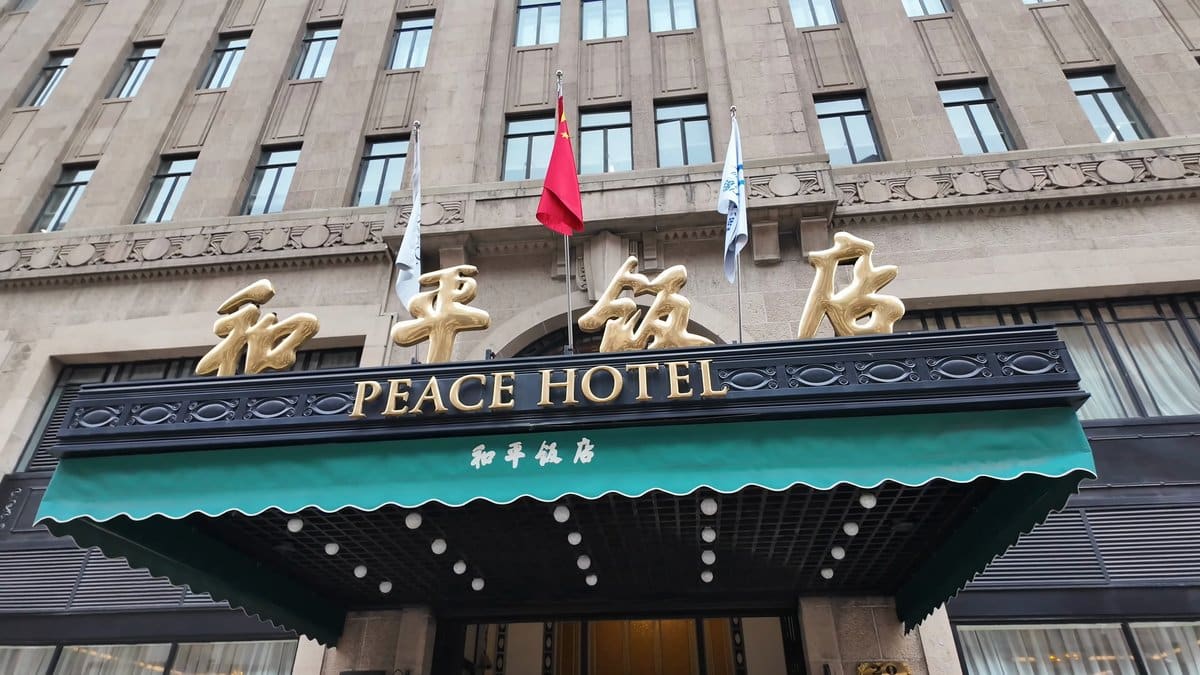 Peace Hotel facade and windows