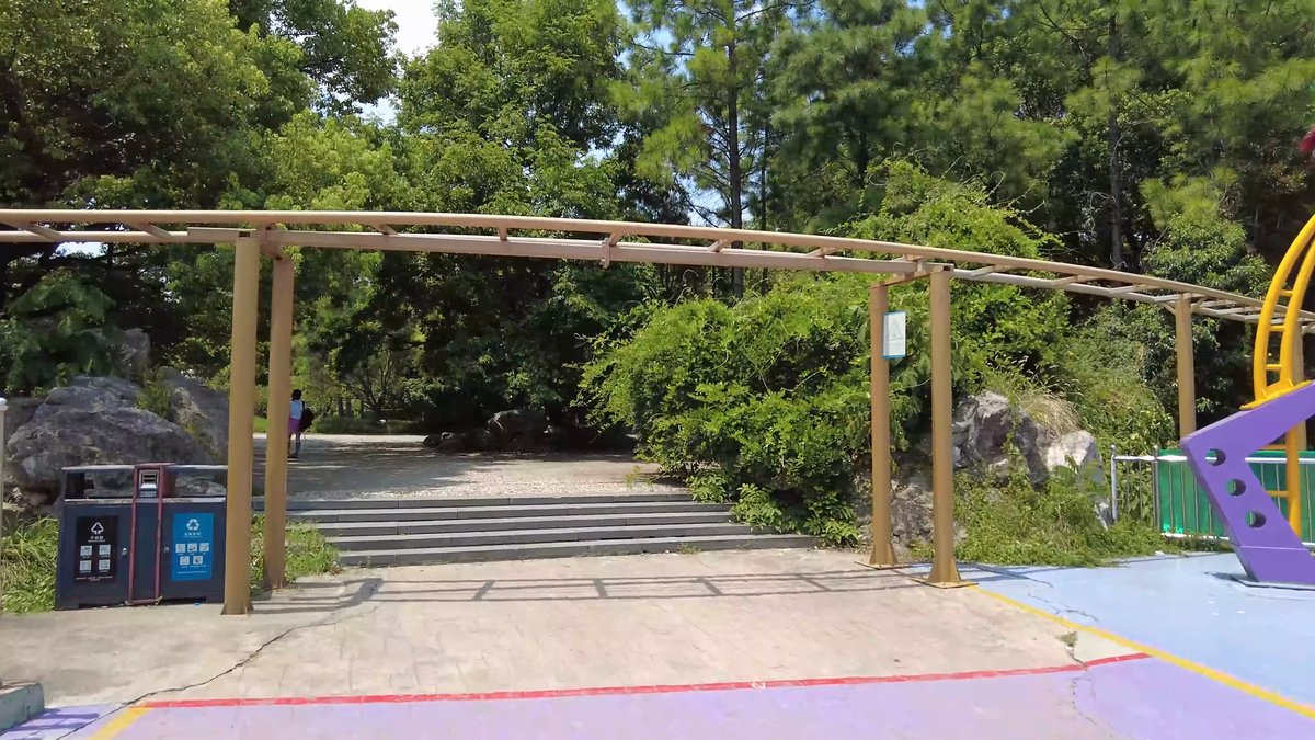 Pergola gateway over rockwork steps