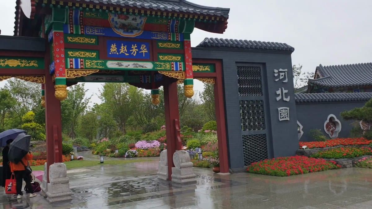 Polychrome timber arch of Hebei garden