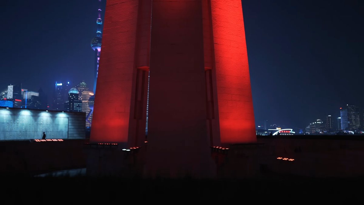 Red columns and Oriental Pearl