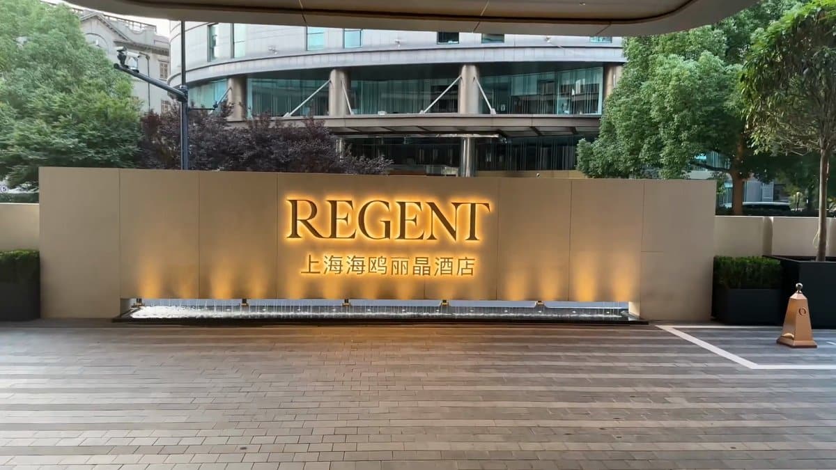 Regent Shanghai gold name wall