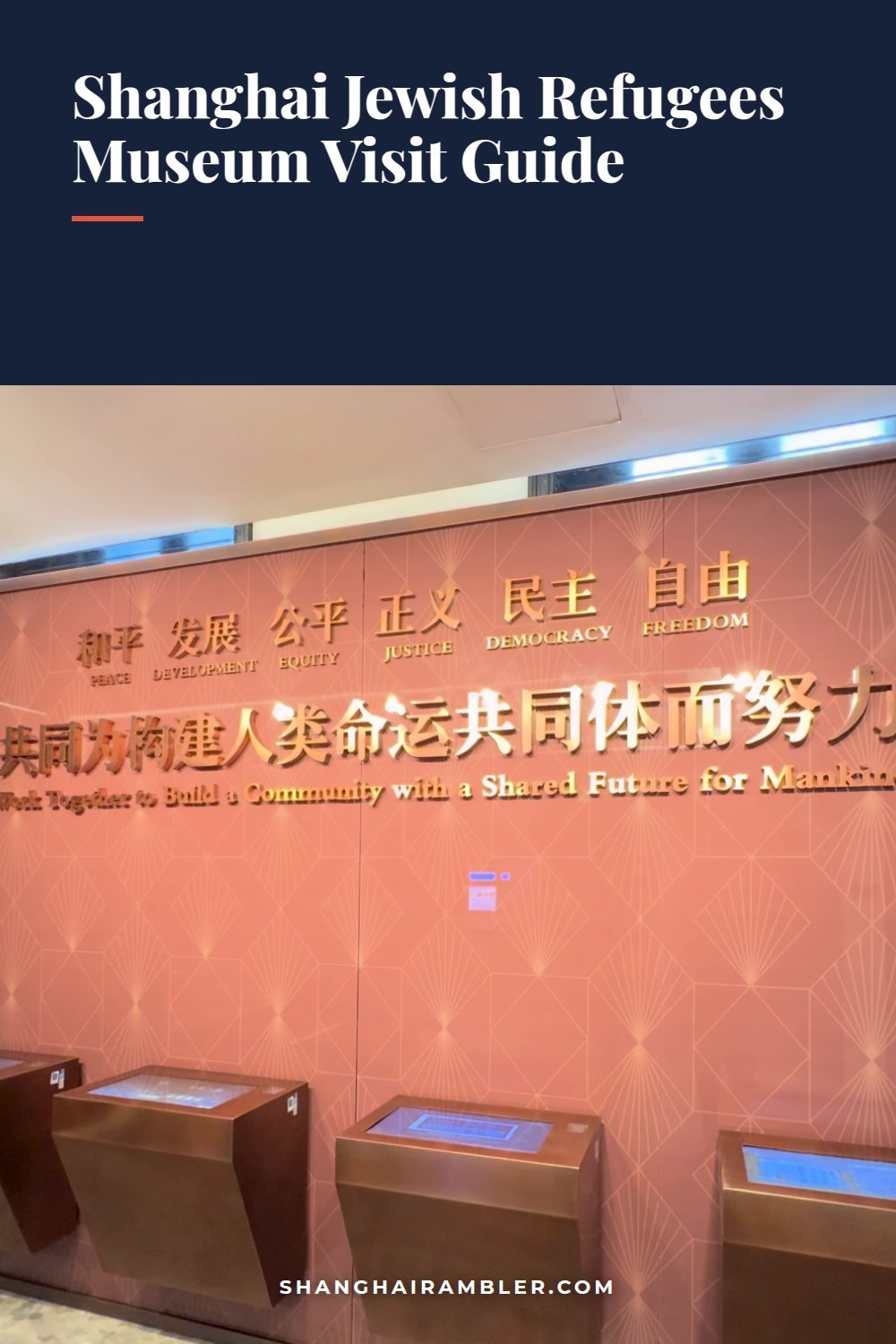 Jewish Refugees Museum Shanghai, the Hongkou Ghetto Remembered