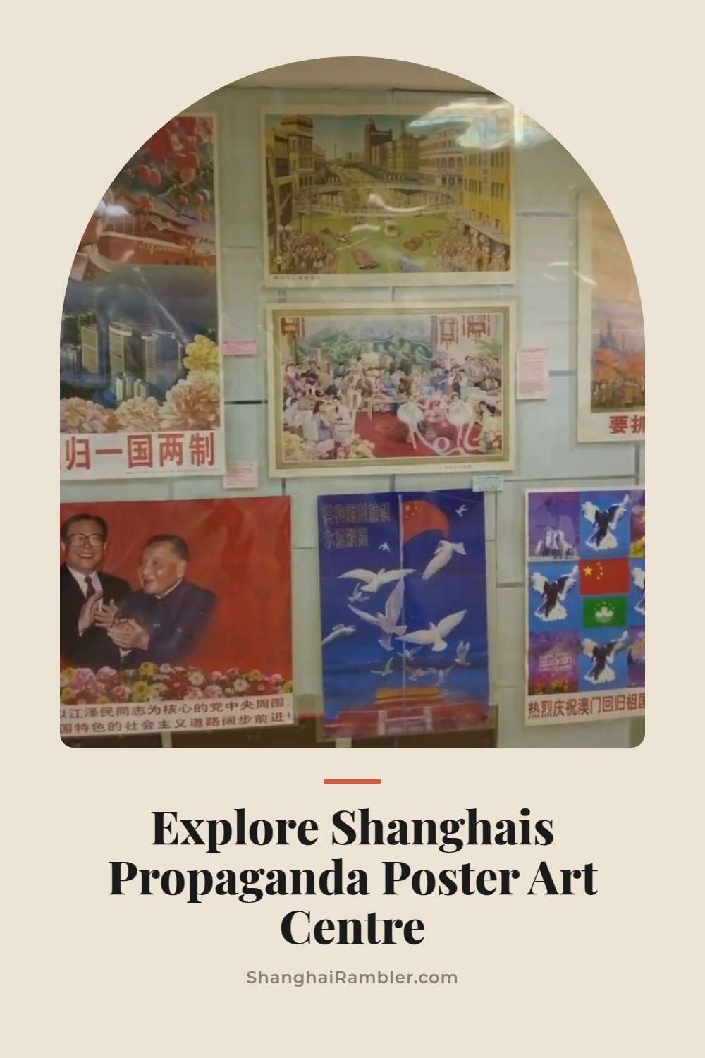 Shanghai Propaganda Poster Art Centre, a Basement Full of Mao Era Prints