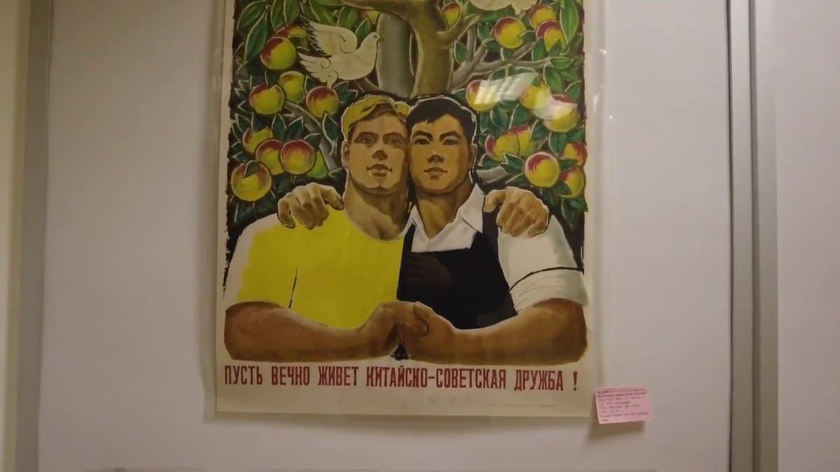 Sino-Soviet friendship propaganda poster