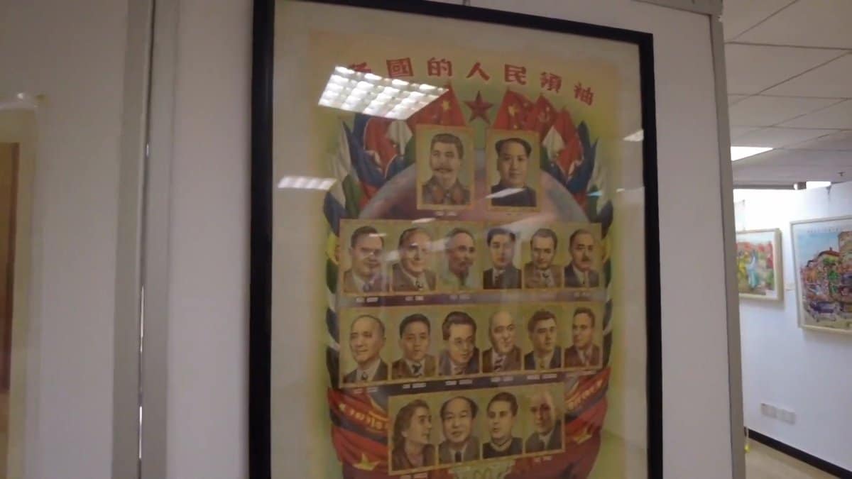 Stalin and people's leaders poster