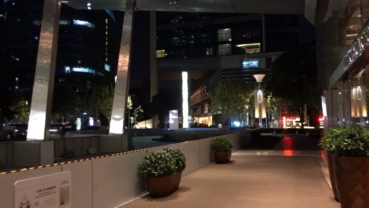 The arcade looking the other way, city lights