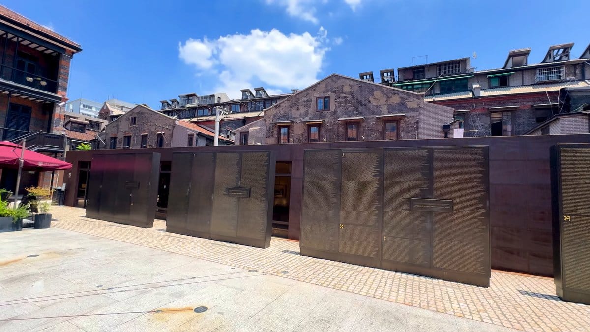 The courtyard with the brick ranges on one