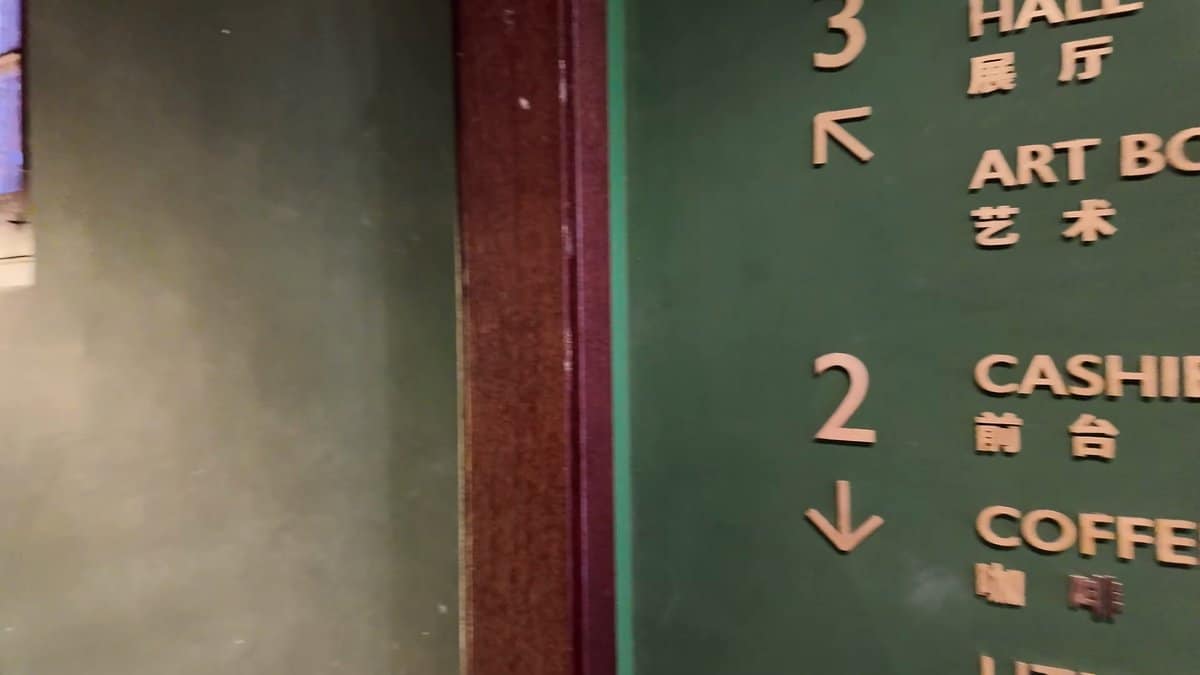 The same board from closer, the numerals and