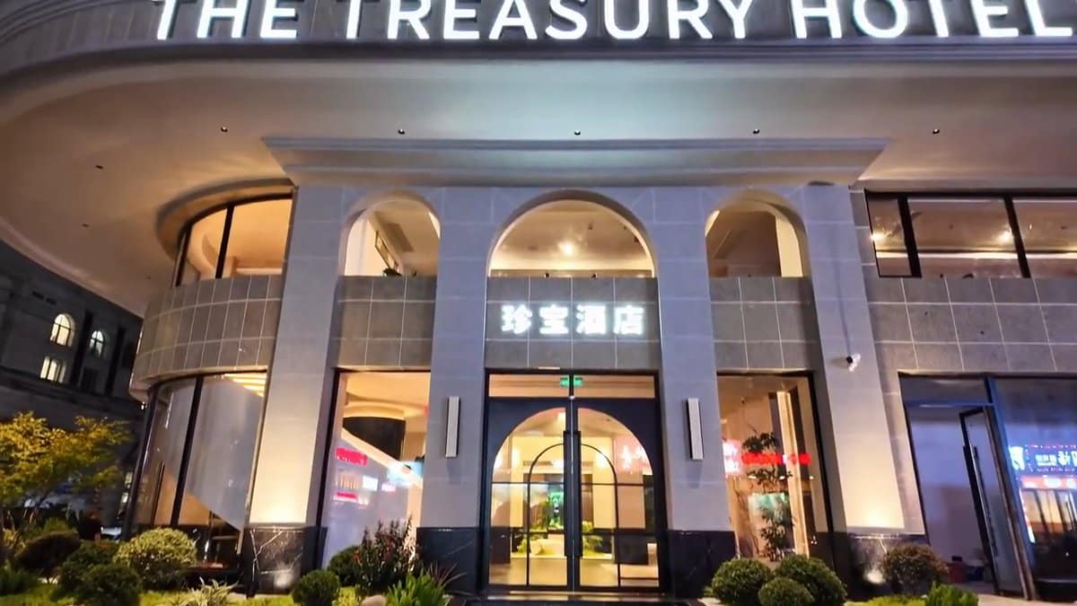 Treasury Hotel entrance signage