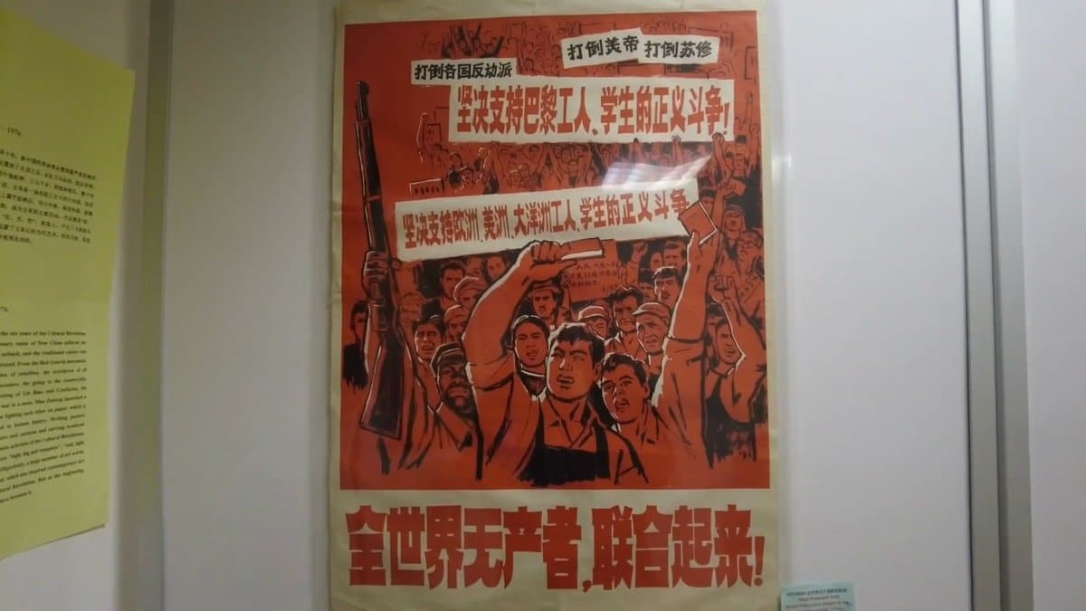 Workers of the world unite poster