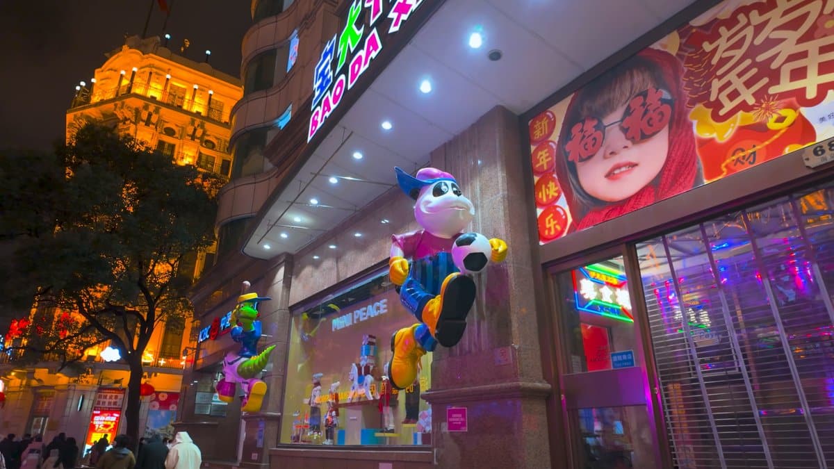 A toy shop front with a giant character