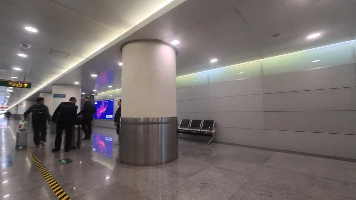 Arriving at the airport Maglev platform