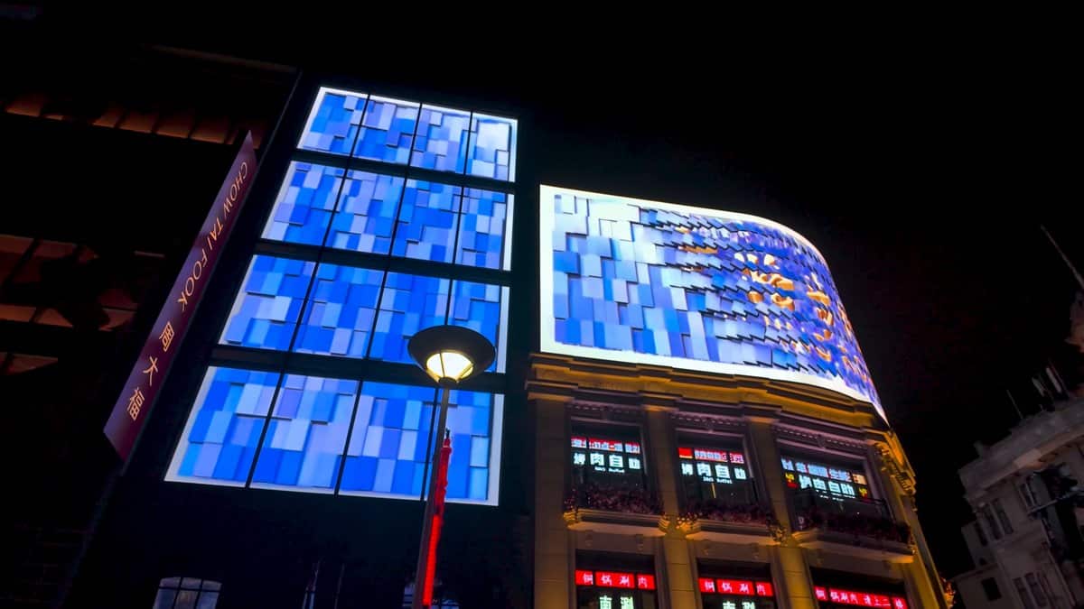 Building facade shifting in blue light