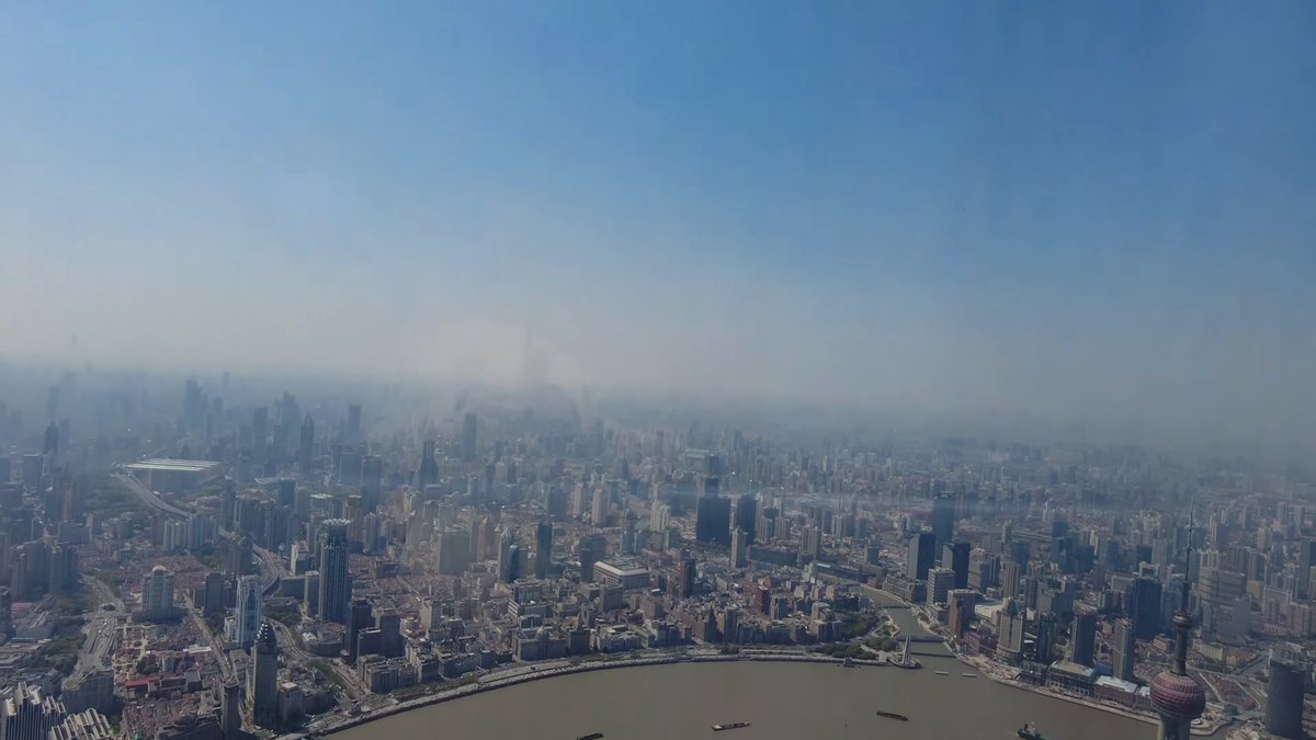 City stretching to the horizon
