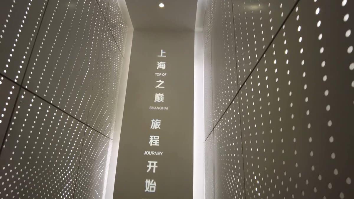 Corridor leading to the lifts