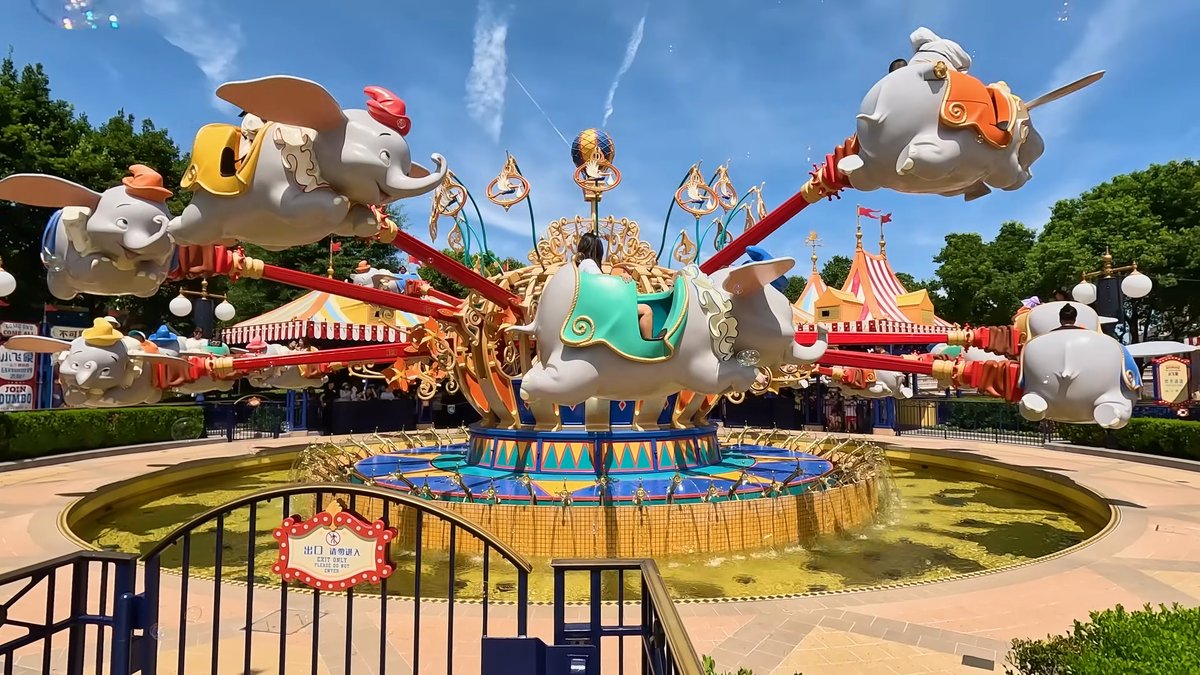 Dumbo the Flying Elephant ride