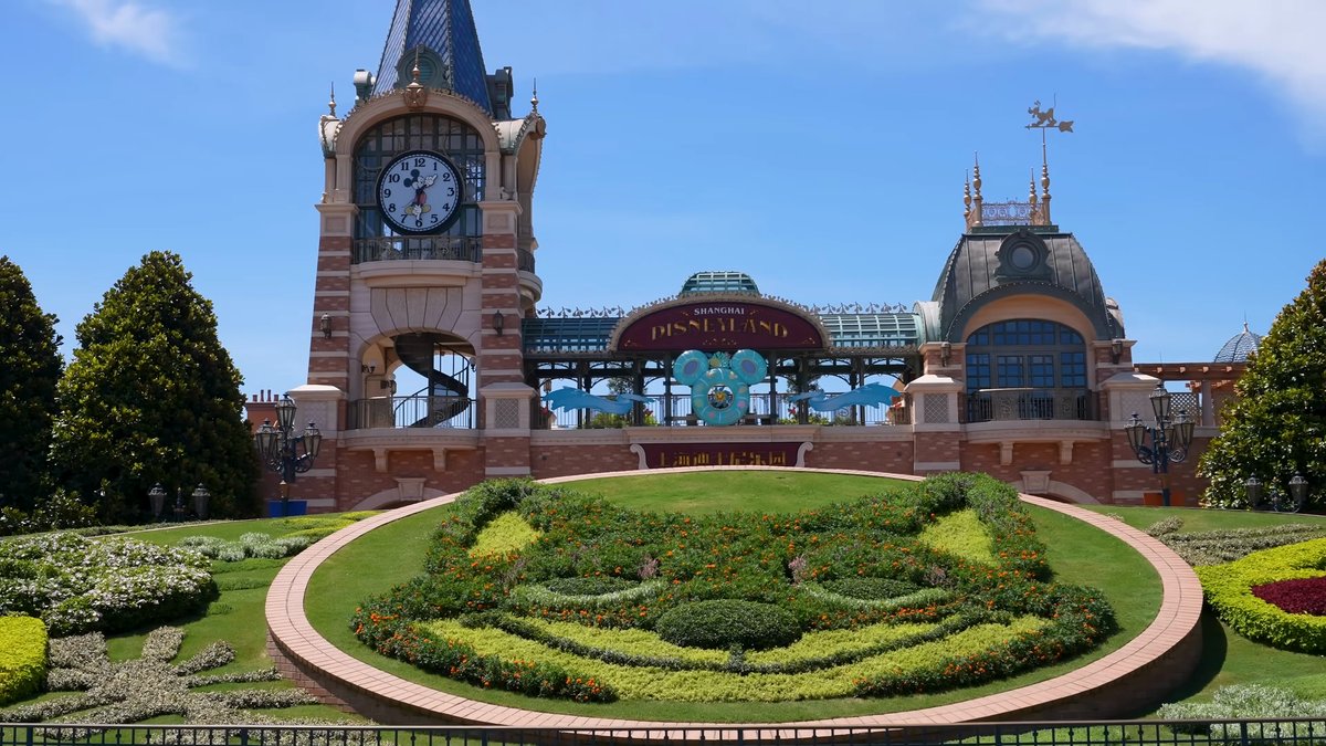 Entrance building and clock tower