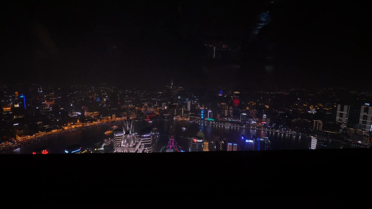 First night view from the observatory