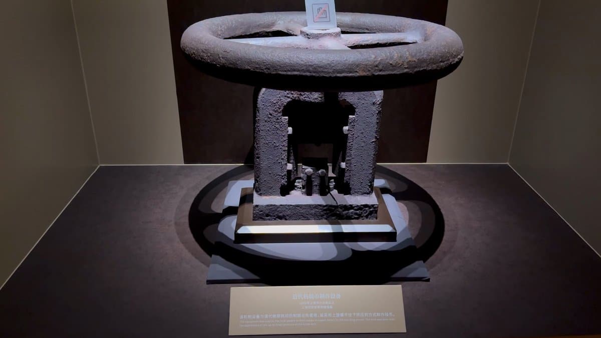 Heavy antique coin press
