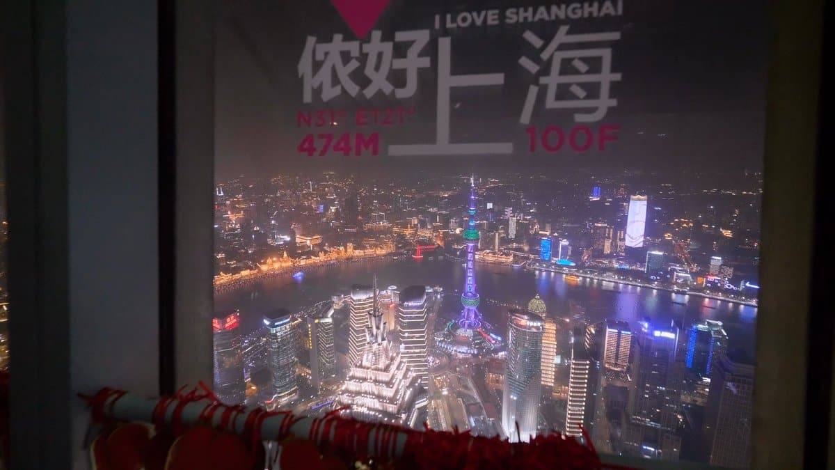 I Love Shanghai window at 474m