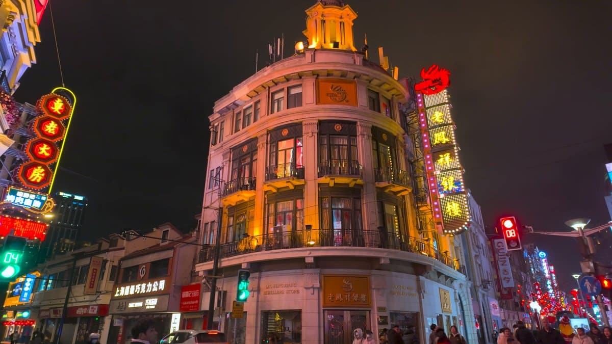 Lao Feng Xiang neon on heritage dome