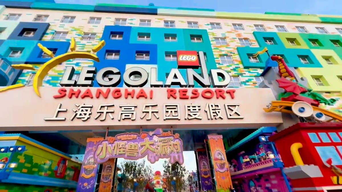 LEGOLAND Shanghai Resort entrance sign