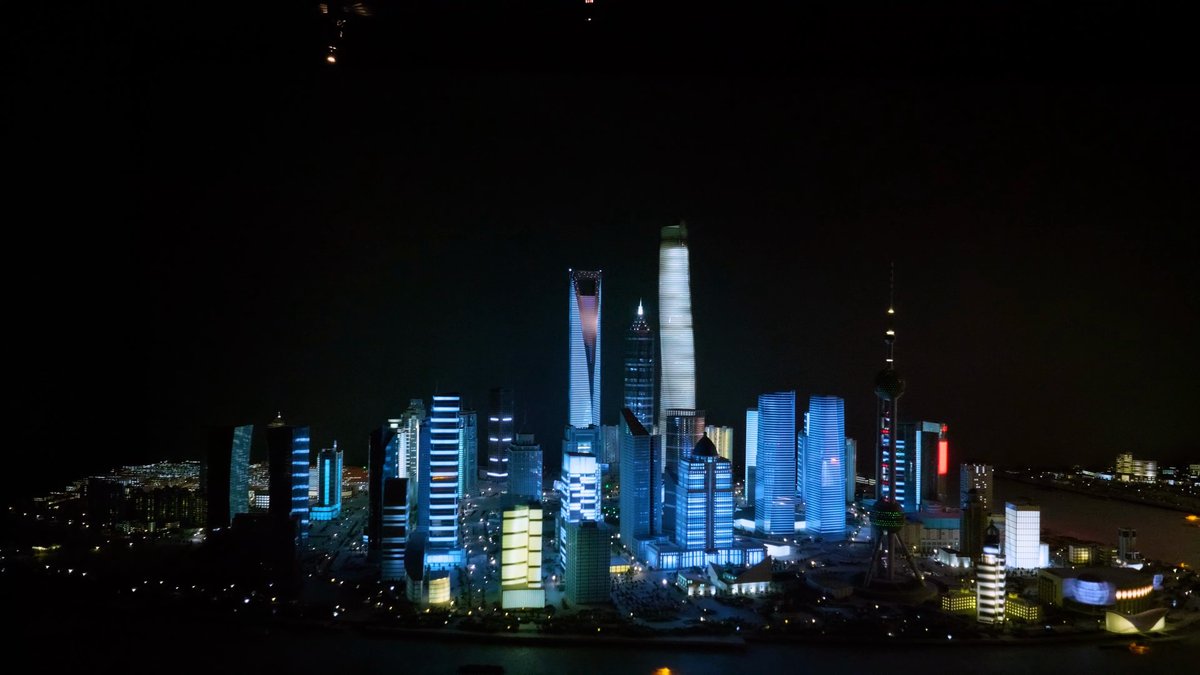 Lujiazui cluster on the city model
