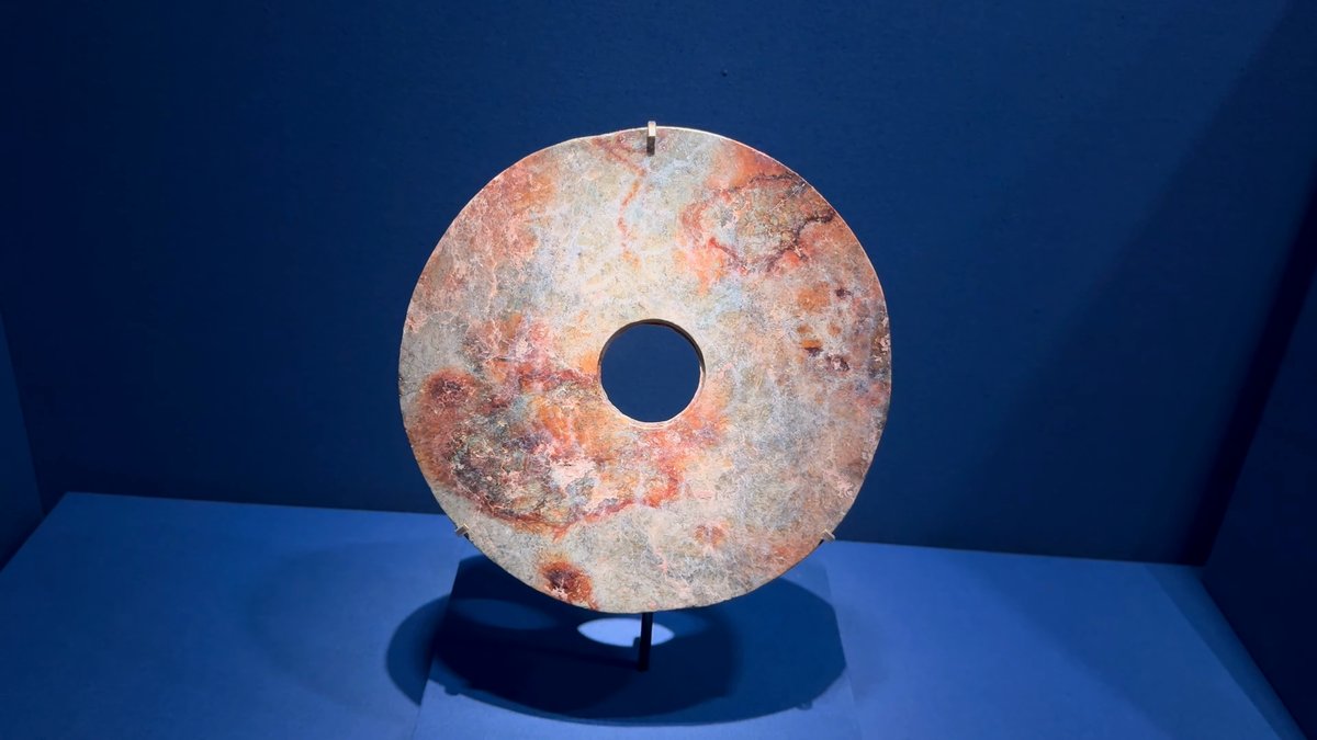 Mottled jade bi disc