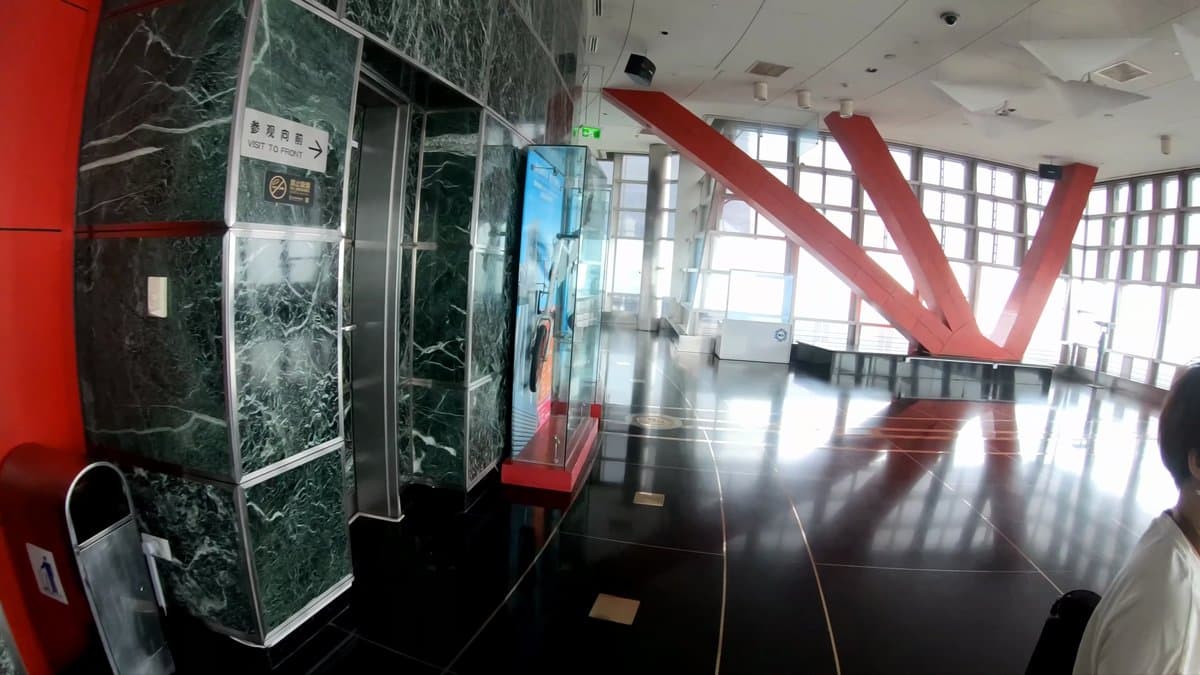 Observation deck marble hall