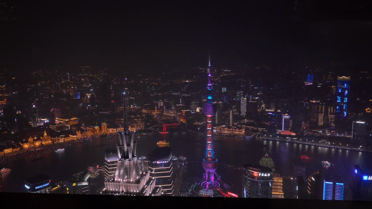 Oriental Pearl and Jin Mao skyline