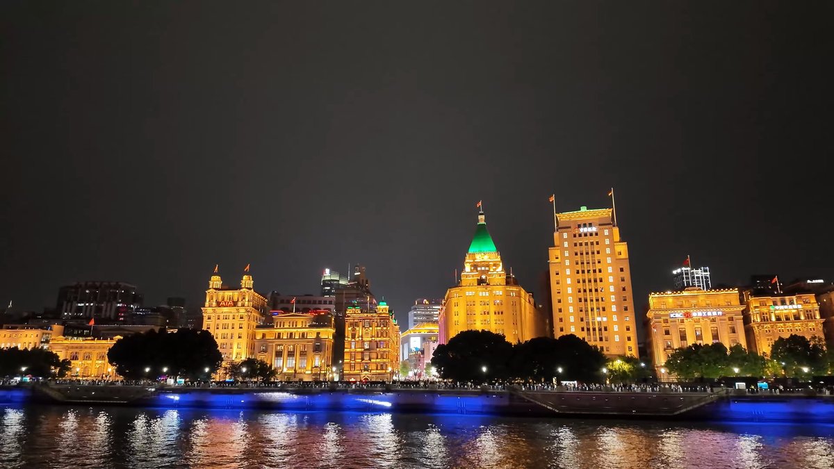 Peace Hotel from the Huangpu