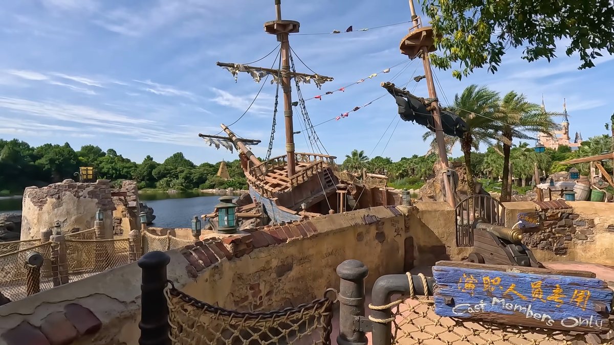 Pirate ship in Treasure Cove