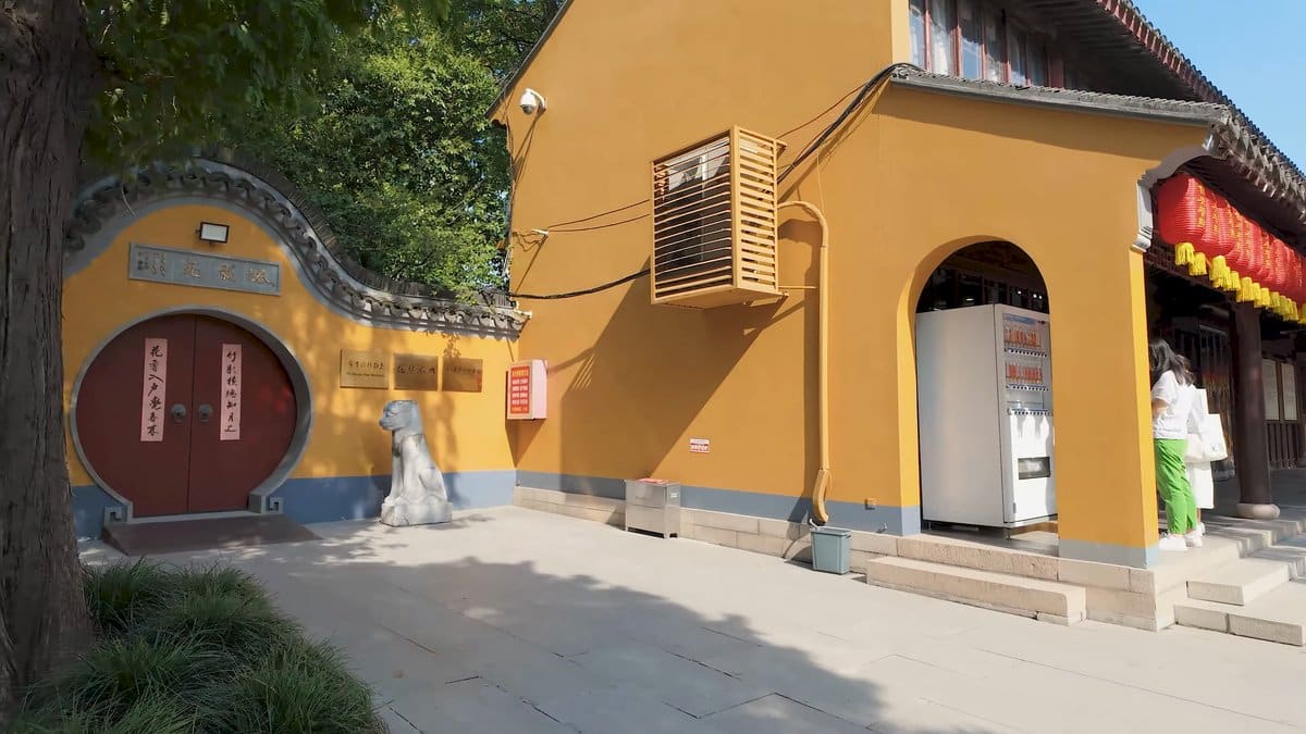 Round doorway in a yellow wall