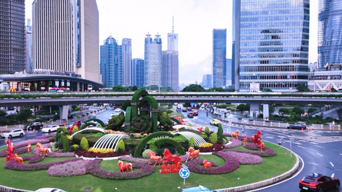 Roundabout gardens viewed from skywalk